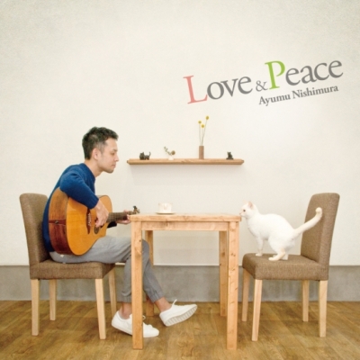 Love & Peace CDジャケット