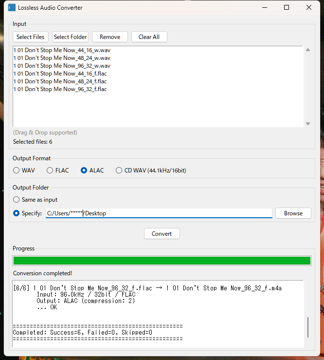 Lossless Audio Converter