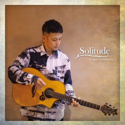 Solitude CDジャケット