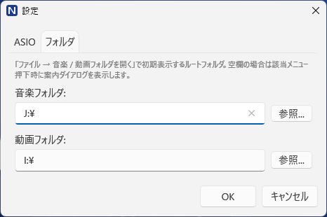 フォルダ タブ
